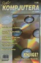 Svet Kompjutera Svet Kompjutera