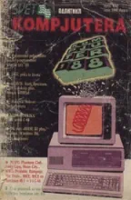 Svet Kompjutera Svet Kompjutera