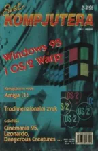 Svet Kompjutera Svet Kompjutera