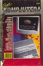 Svet Kompjutera Svet Kompjutera