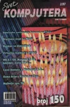 Svet Kompjutera Svet Kompjutera