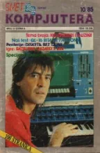 Svet Kompjutera Svet Kompjutera