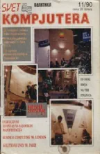 Svet Kompjutera Svet Kompjutera