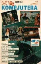 Svet Kompjutera Svet Kompjutera