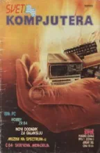 Svet Kompjutera Svet Kompjutera