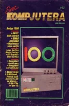 Svet Kompjutera Svet Kompjutera