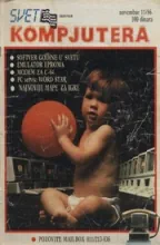 Svet Kompjutera Svet Kompjutera