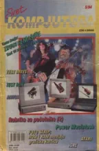 Svet Kompjutera Svet Kompjutera