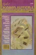 Svet Kompjutera Svet Kompjutera