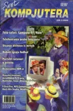 Svet Kompjutera Svet Kompjutera