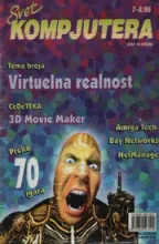 Svet Kompjutera Svet Kompjutera