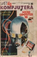 Svet Kompjutera Svet Kompjutera