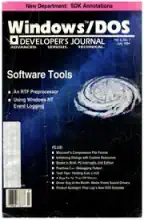 Windows/DOS Developer Windows/DOS Developer