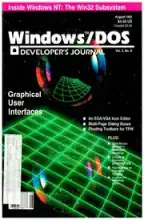 Windows/DOS Developer Windows/DOS Developer