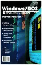 Windows/DOS Developer Windows/DOS Developer