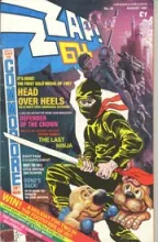 Commodore ZZap!64 Commodore ZZap!64