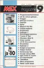 MSX Club Magazine