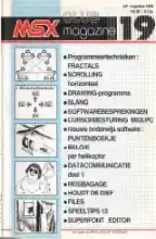 MSX Club Magazine
