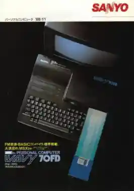 Sanyo PHC 70FD