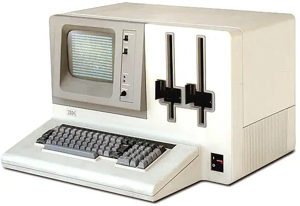 ibm_5120