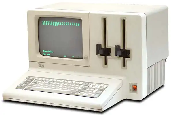 ibm_system23