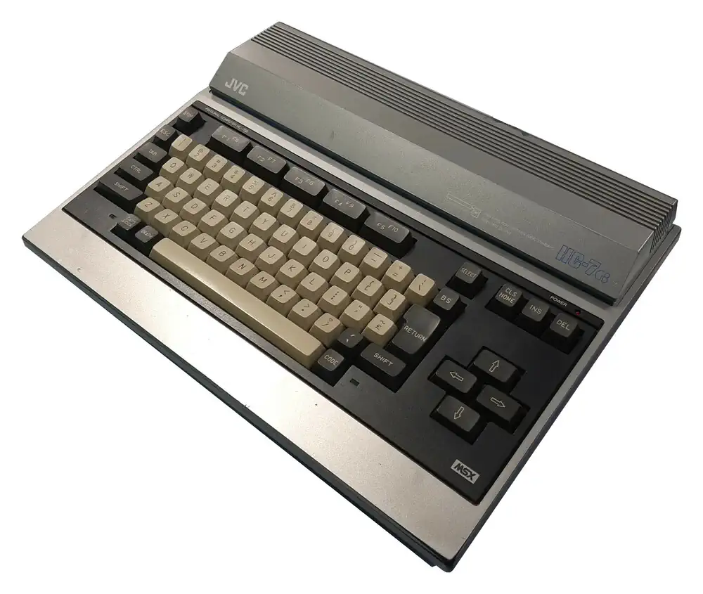 msx_jvc_hc7gb