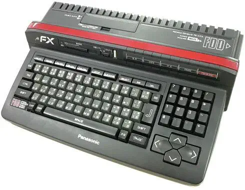 msx_a1fx