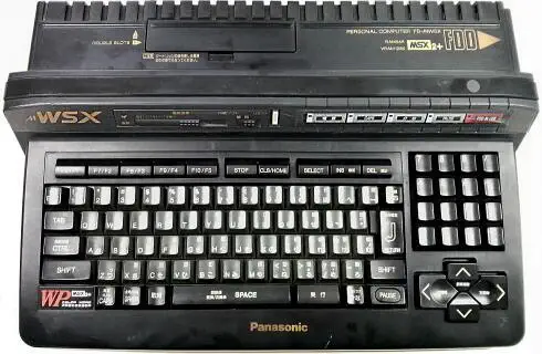 msx_a1wsx