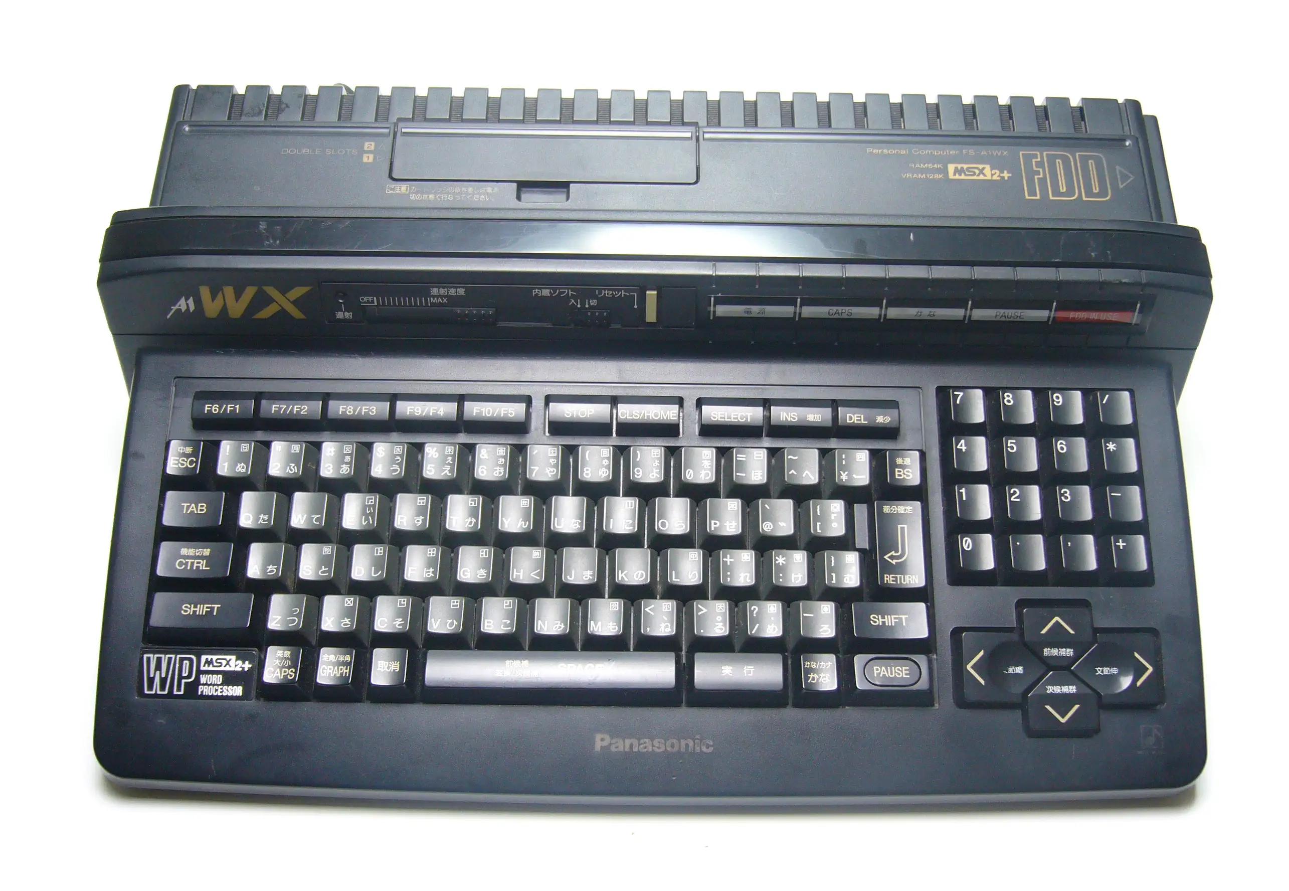 msx_a1wx