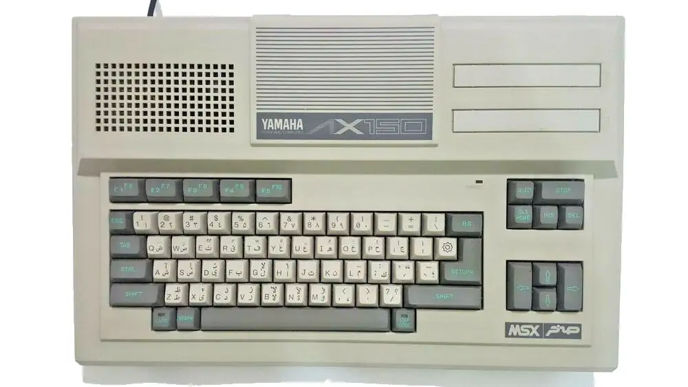 msx_ax150