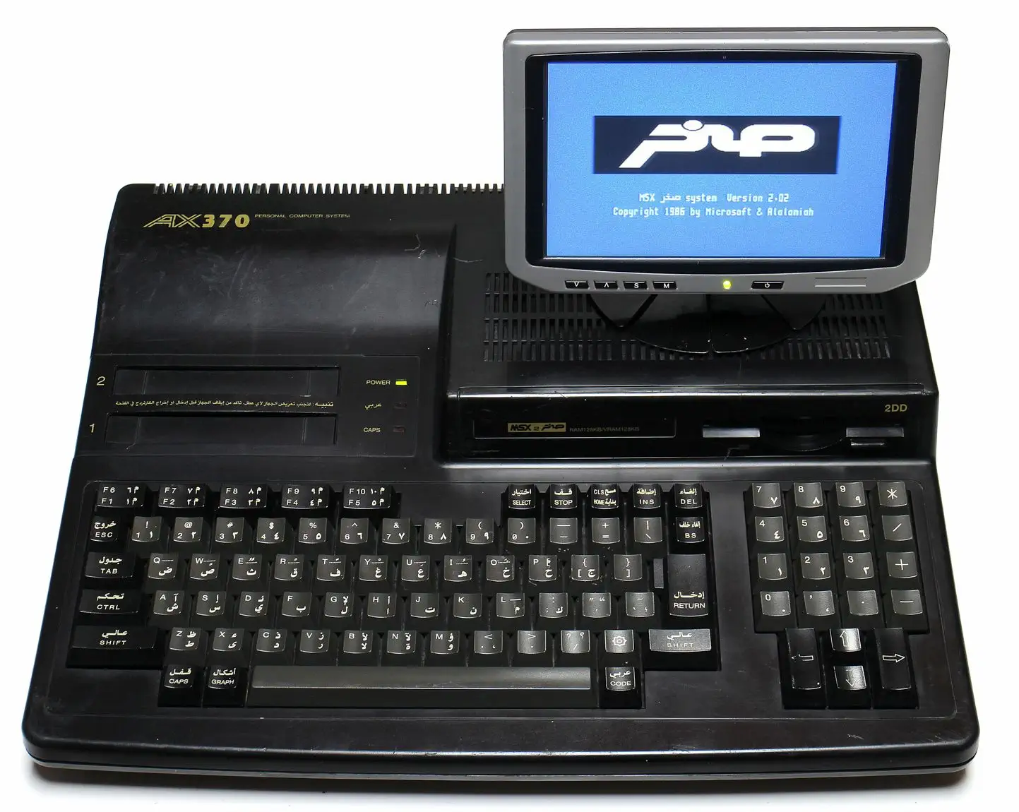 msx_ax370