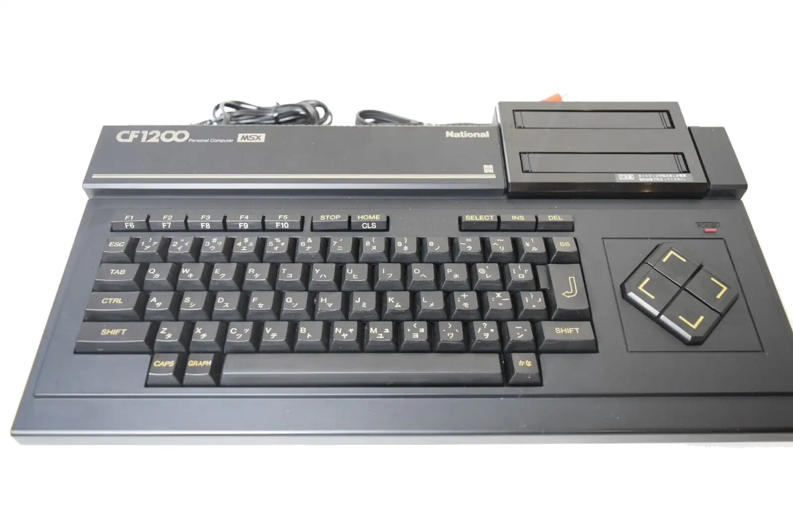 msx_cf1200