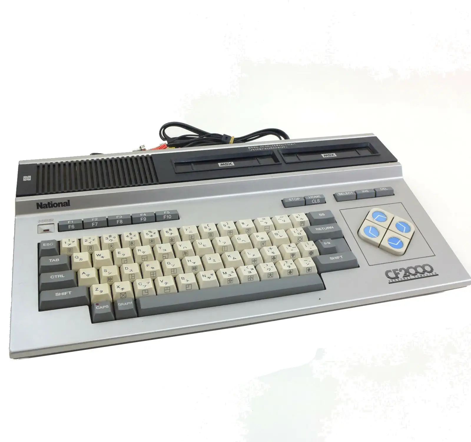 msx_cf2000