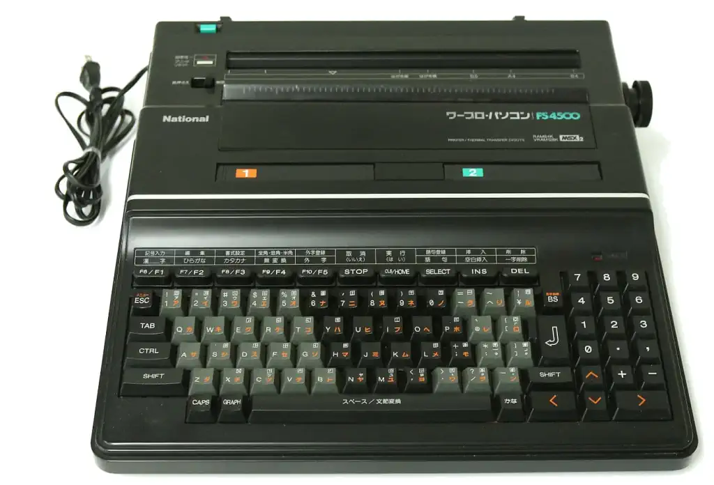 msx_fs4500