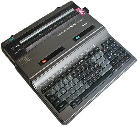 msx_fs4700
