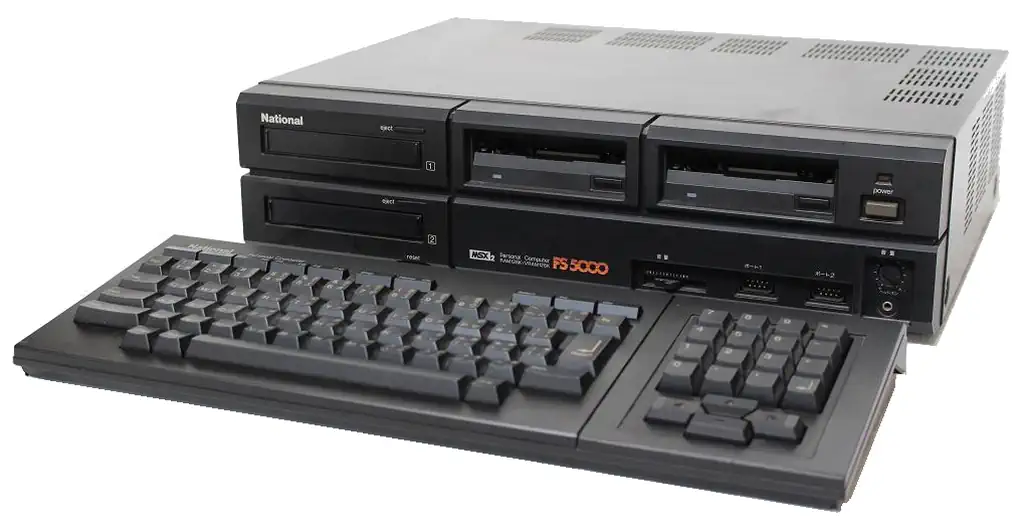 msx_fs5000