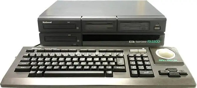 msx_fs5500