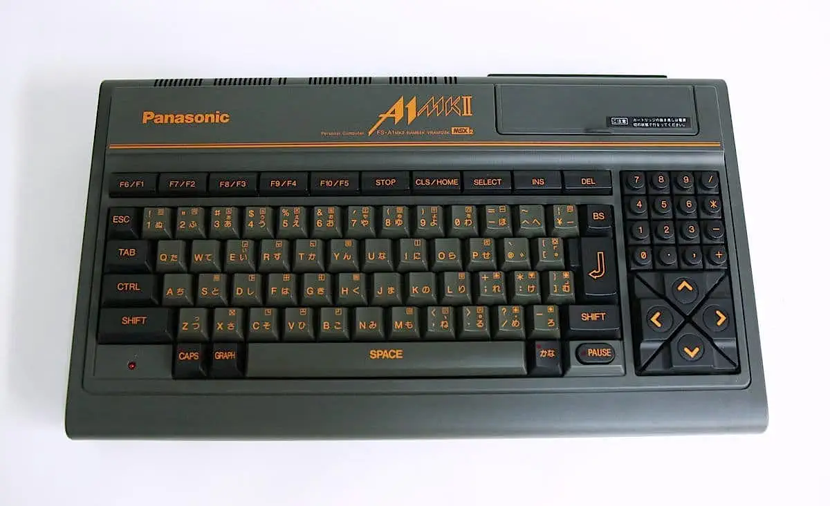 msx_fsa1mkII