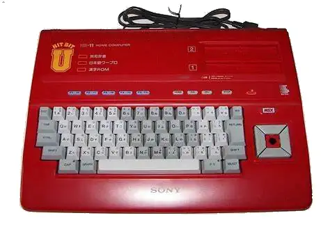 msx_hb11u