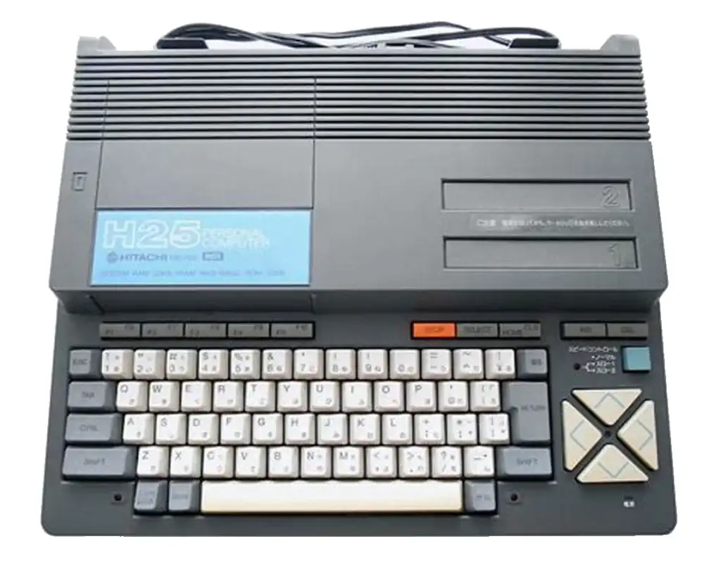 msx_hb25