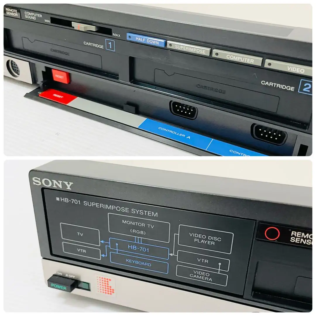msx_hb701