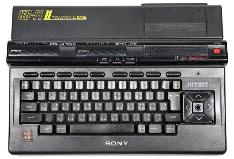 msx_hbf1II