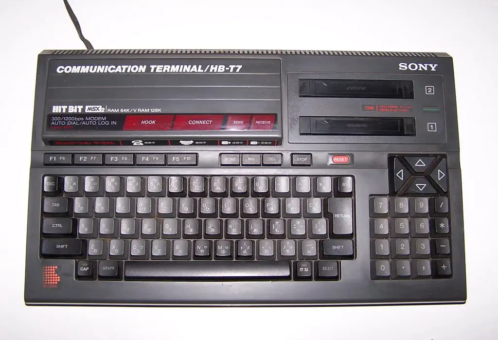 msx_hbt7