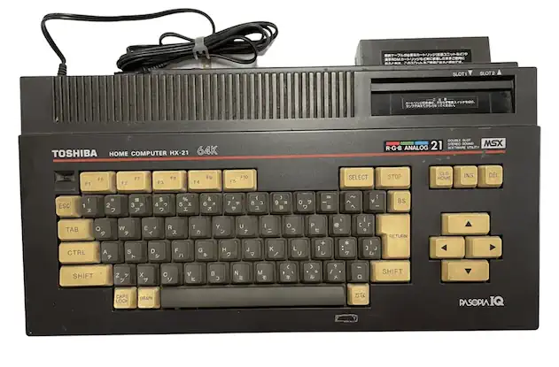 msx_hx21