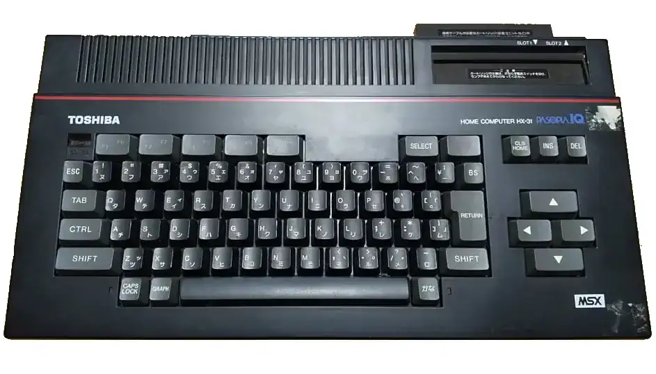 msx_hx31