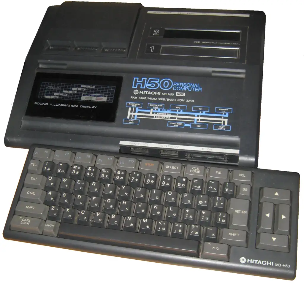 msx_mbh50