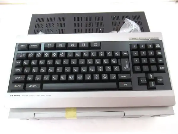 msx_mpc11