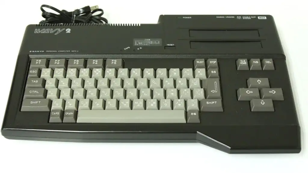 msx_mpc2