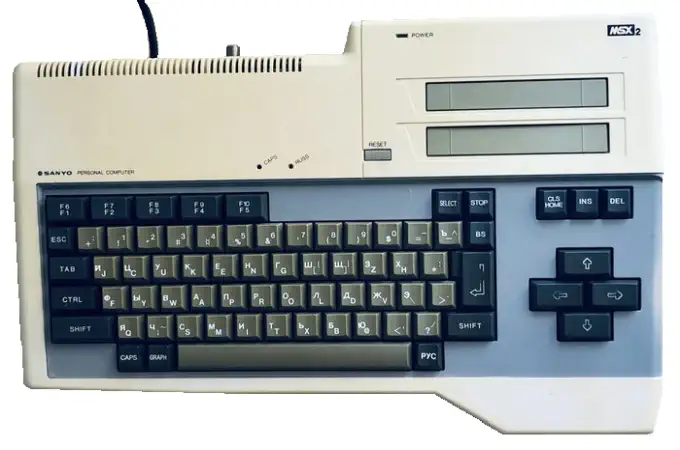 msx_mpc2300