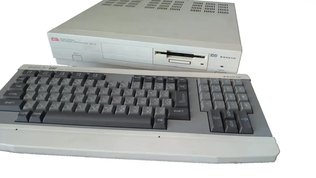 msx_mpc25f